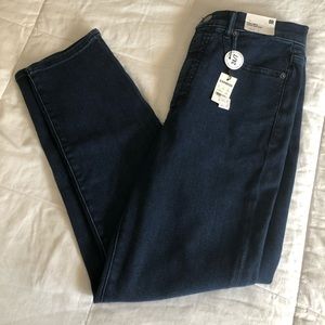 NWT Express Super High Waisted Slim Ankle
